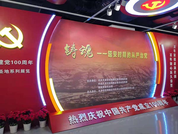 封面.jpg