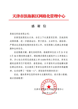 image002.png
