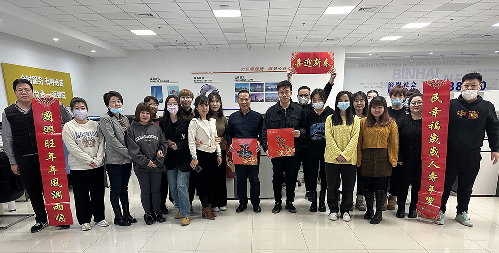微信图片_20230117095351.jpg