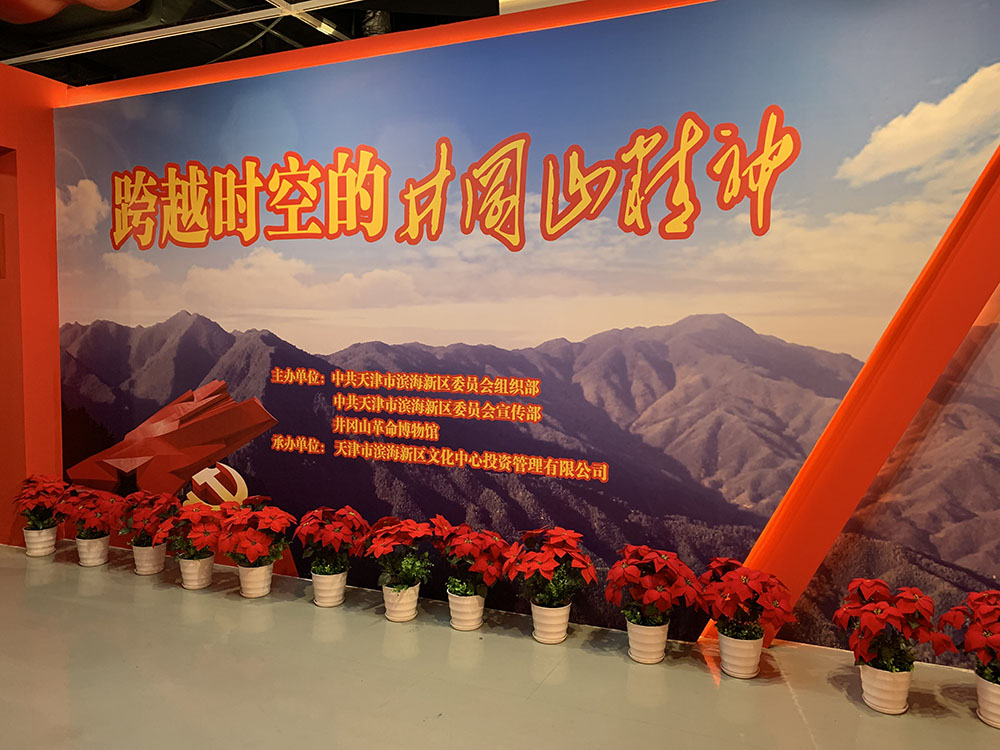 微信图片_202305051545486.jpg